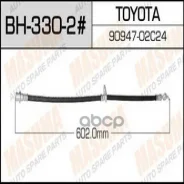 ����� ��������� Masuma T- /front/ Celica ZZT23# LH ���� Masuma ���. BH3302, ����� �������� BH3302 ����