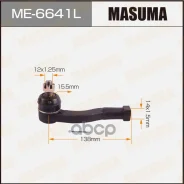 ���������� ������� ���� Masuma Legacy/ BC2 Masuma ���. ME6641L ME6641L ����