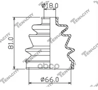 ������� ����� CRV 96- OUT REAR 42333-SR7-J21 ���� RU �-TW. ��72. �.00423/23 Tenacity ���. Acvho1002, ������ ACVHO1002 ����