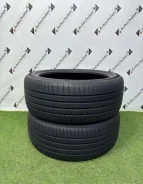 Kapsen Rassurer K3000
