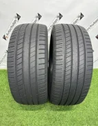 RoadX RXQuest SU01