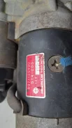 ������� Isuzu Bighorn UBS69GW 8971125490 ����