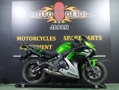 Kawasaki Ninja 650