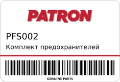 �������� ��������������� Patron PFS002 PFS002 ����