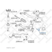 ���������� ������� ����� Stellox 51-00266-SX Stellox 51-00266-SX 5100266SX ����