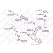 ���� ������� Stellox 55-74045-SX Stellox 55-74045-SX 5574045SX ����
