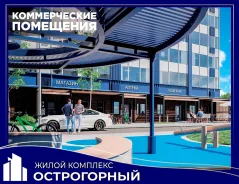������� ��������� � ����� �� "�����������". 46.2��&sup2;, ����� ����������� 13 ���. 1, �-� ������� ����