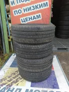 Toyo Tranpath LuII. ������, 2020 ���, �/�, ����� 5 % ����