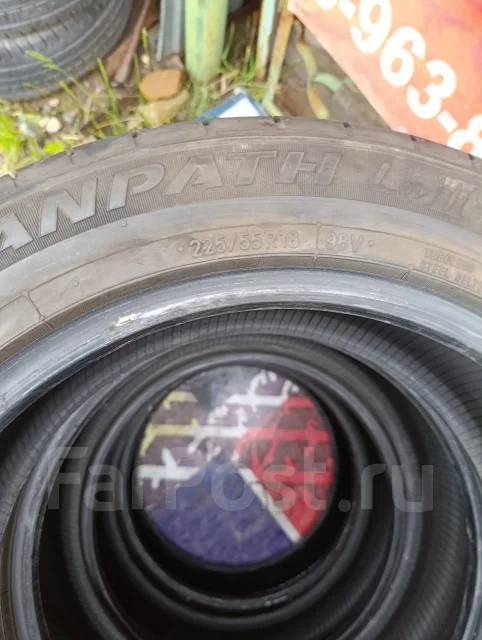 Toyo Tranpath LuII. ������, 2020 ���, �/�, ����� 5 % ����