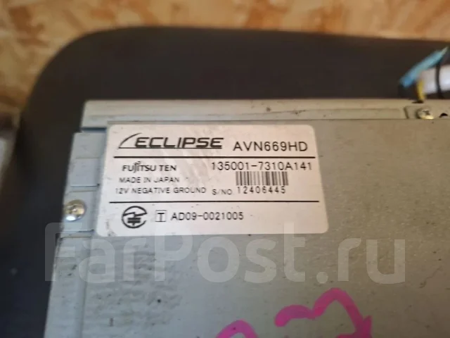 Eclipse AVN669HD ����
