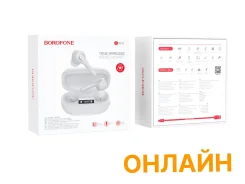 Borofone BW ����