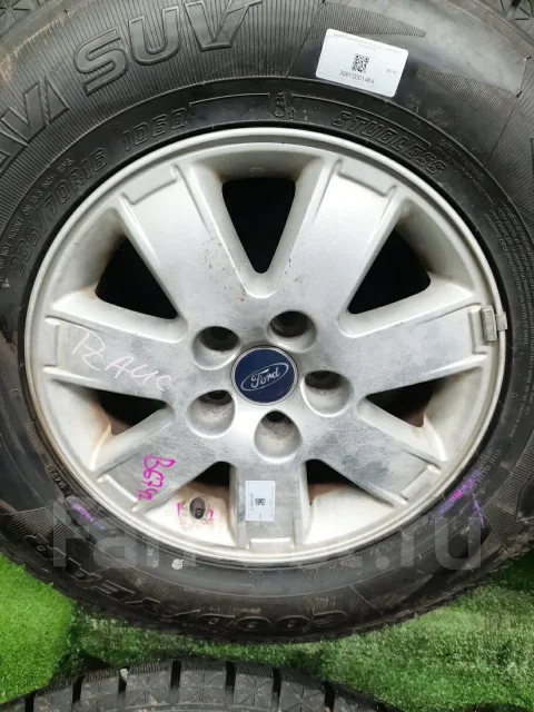 Ford