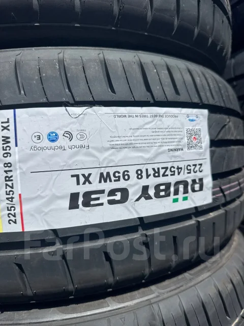 Glede Ruby G31. ������, 2026 ���, ����� ����