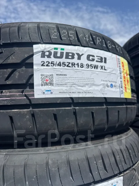 Glede Ruby G31. ������, 2026 ���, ����� ����