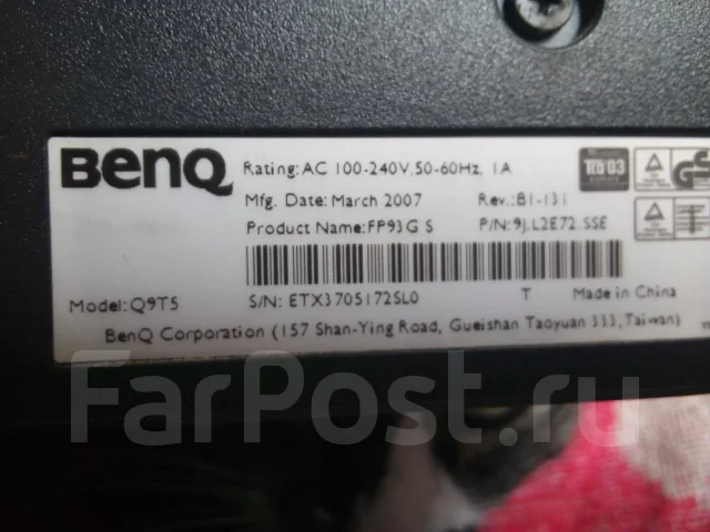BenQ. 19", ���������� �� (LCD, LED, QLED) ����