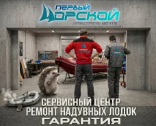 ������ ����� ���. ����