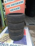 Nankang NS-25. ������, 2020 ���, �/�, ����� 5 % ����