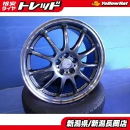 Work Emotion 11R