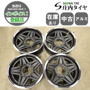 Kosei JB Lander