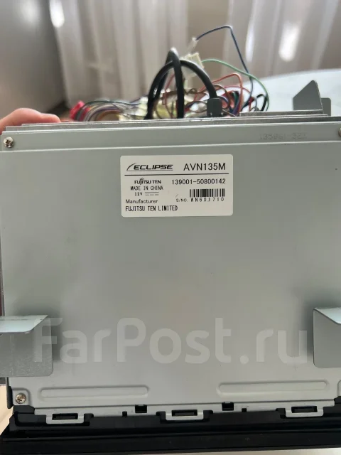 Eclipse AVN135M ����