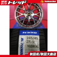 RMP Racing 028F