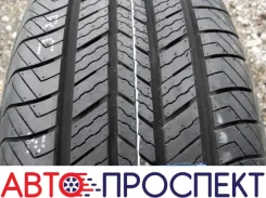 Atlander Roverstar H/T. ������, 2026 ���, ����� ����