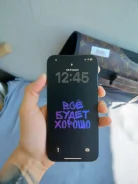 Apple iPhone 12 Pro Max. �/�, 128 ��, ���������, ����� ����