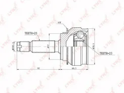 ���� �������� �������� Lancer Cedia 23X57X25 � ������� ABS [178Lynxautoco3658A] CO3658A ����