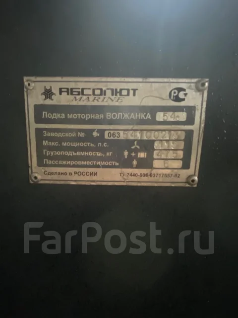 ��������. 2013 ���, ����� 5,4��., 150��.�. ��� ����� �� �����������-��-����� ����