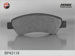 ������� ��������� ������ �������� �������� Citroen/ FIAT/ Peugeot �� ��� �/� ���������� ������ [178Fenoxbp43119] BP43119 ����