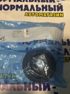 ��������� ����� ������������ D651-34-38XA, Abrma1005, TNC � 1, �� D6513438XA ����