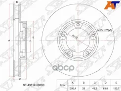 ���� ��������� (�����) Toyota Hiace 89-07 / Regius Ace 99-04 [178Satst4351226090] ST4351226090 ����