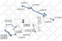 ����� �������� | ��� | BMW E32/E31 all 86-99 [178Stellox5401547SX] 5401547SX ����