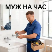 ��� �� ���. ����