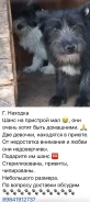������. ����