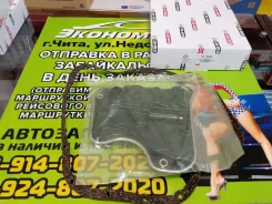 ������ ���� � ��������� ���������� ������� 113200 ����