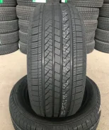 Habilead PracticalMax H/T RS21. ������, ����� ����