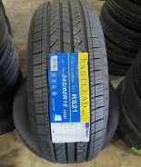 Habilead PracticalMax H/T RS21. ������, ��� �����, ����� ����