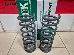 ������� ������ ��������� Toyota Ipsum/Gaia 1996-2001 #XM15 4WD 4823144020 ����