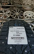 Formula Ice. ������, ����������, 2026 ���, �����. �������� ����