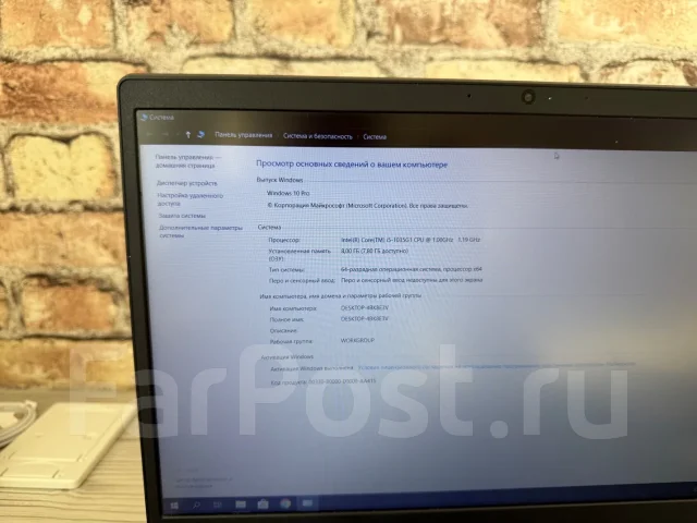 Lenovo V15. 15.6", 3,6����, ��� 8 ��, ���� 256���, WiFi: 1, Bluetooth: 1 ����