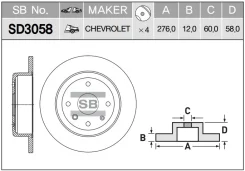 ���� ��������� ������ Chevrolet Epica 2.0/2.5/2.0TD 05 Sangsinbrake SD3058 SD3058 ����