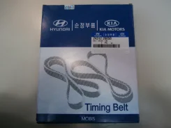 ������ ��� 1.4/1.5/1.6 DOHC G4EE/G4EC/G4ED/Accent RUS/GETZ/RIO II/Elantra XD/Matrix Hyundai / KIA 24312-26001 2431226001 ����