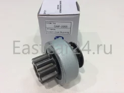������� Original 6611513040 6611513040 ����