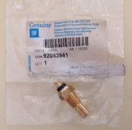 ������ ����������� Espero 2.0/1.8 SOHC (�� ��������� 1PIN) GM 92063941 92063941 ����