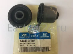 ����������� ��������� �������� ������ Sorento 03-06 Hyundai / KIA 54480-3E002 544803E002 ����