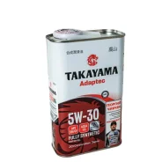 Takayama Adaptec
