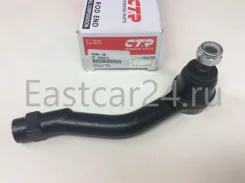 �����. ���. ����. Magentis EF Sonata 98-04 XG Grandeur 99-04 CTR 56820-38900 5682038900 ����