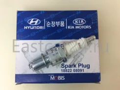 ����� ��������� (�������� 4��) Hyundai / KIA 18822-11090 1882211090 ����