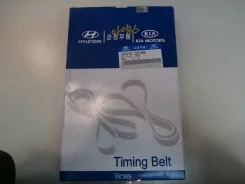 ������ ��� Sonata II-II DOHC Original 24312-33160 2431233160 ����